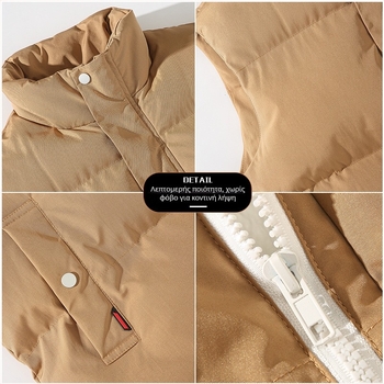 Ανδρικό γιλέκο φλίς με πολυεστερικό γέμισμα, σταθερός γιακά, φερμουάρ μπροστά, πλαϊνές τσέπες, άνετη γραμμή