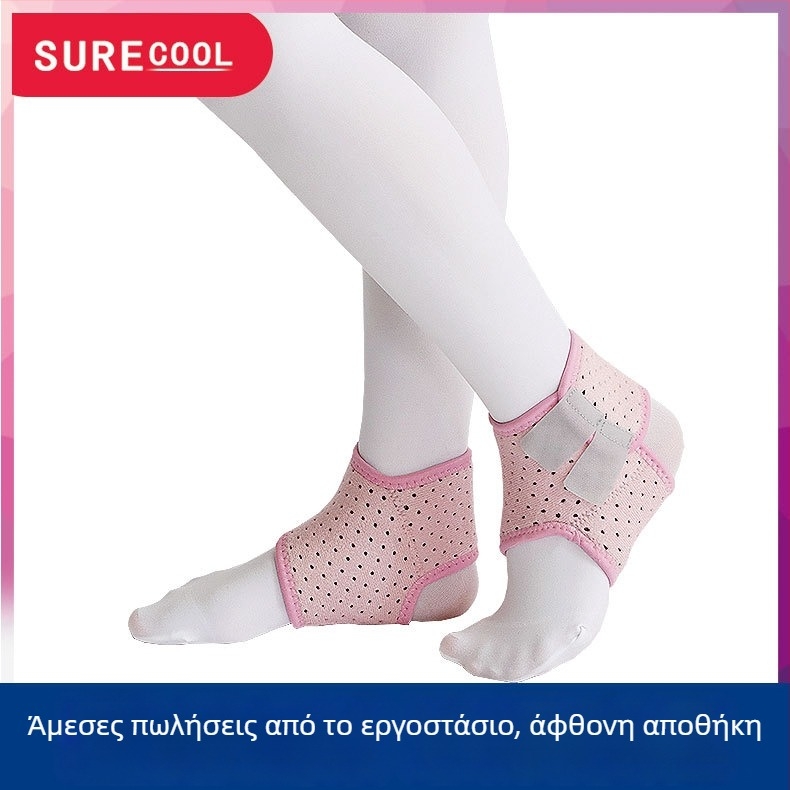 Παιδικό προστατευτικό αστραγάλου από Spandex OK ύφασμα για χορό, ποδηλασία, ρόλερ σκειτ και τρέξιμο, CE πιστοποιημένο