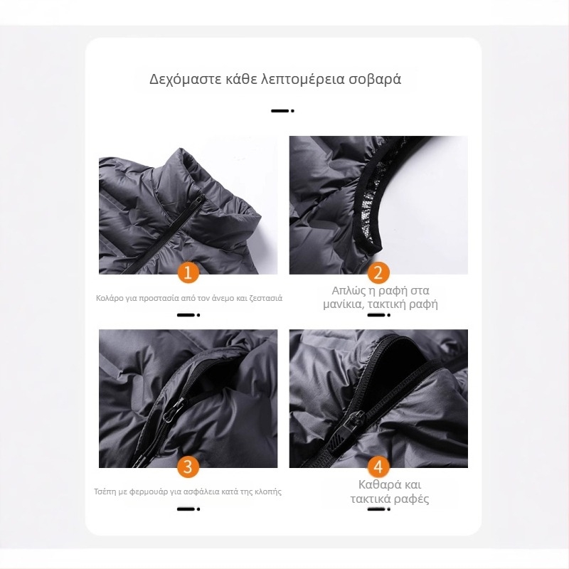 Ανδρικό γιλέκο με θέρμανση graphene για φθινόπωρο-χειμώνα, χωρίς μανίκια, με ψηλό γιακά, γέμισμα από пух-βαμβάκι, ύφασμα πολυεστερ, ανθεκτικό στον άνεμο και ζεστό