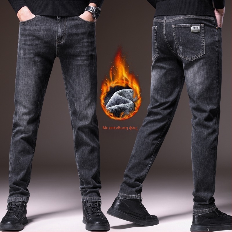 Ανδρικά τζιν από denim σε αμερικανικού στυλ, ενισχυμένα και παχιά, με επένδυση φλίς, χαλαρή ίσια γραμμή, μεσαία μέση, κορδόνι για κούμπωμα, φθινοπωρινό-χειμερινό 2025