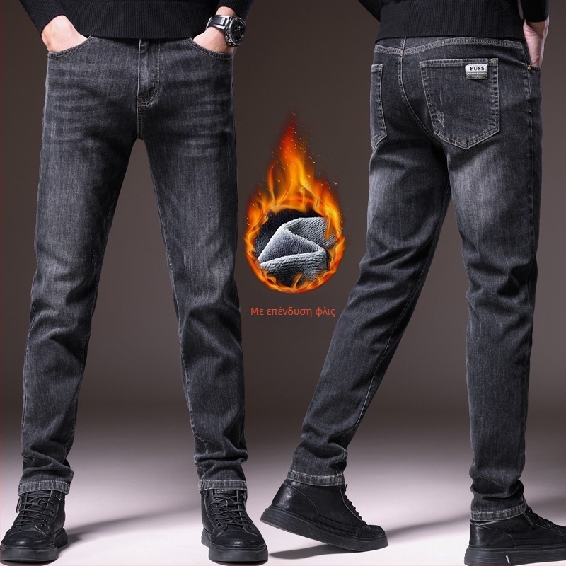 Ανδρικά τζιν από denim σε αμερικανικού στυλ, ενισχυμένα και παχιά, με επένδυση φλίς, χαλαρή ίσια γραμμή, μεσαία μέση, κορδόνι για κούμπωμα, φθινοπωρινό-χειμερινό 2025