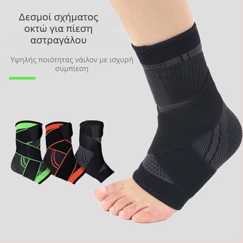 WOERAO L001 Ορθωτής αστραγάλου, νάιλον, τετραπλεύρη ελαστικότητα, ζεστός και διαπνέον, για ποδόσφαιρο