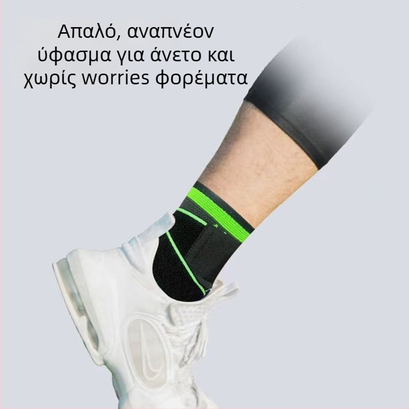 WOERAO L001 Ορθωτής αστραγάλου, νάιλον, τετραπλεύρη ελαστικότητα, ζεστός και διαπνέον, για ποδόσφαιρο