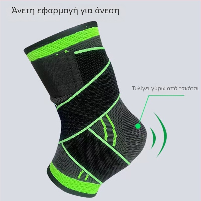WOERAO L001 Ορθωτής αστραγάλου, νάιλον, τετραπλεύρη ελαστικότητα, ζεστός και διαπνέον, για ποδόσφαιρο