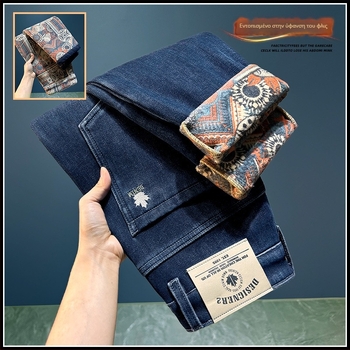 Τζιν με κέντημα, επενδυμένα, ίσια γραμμή, μεσαία μέση, για τον χειμώνα