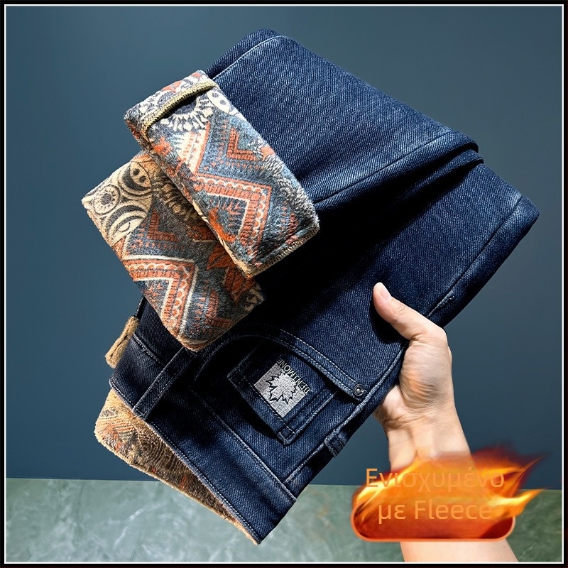 Τζιν με κέντημα, επενδυμένα, ίσια γραμμή, μεσαία μέση, για τον χειμώνα