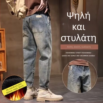 Ανδρικά τζιν παντελόνια, ίσια γραμμή, ψηλή μέση, φερμουάρ, τσέπες cargo