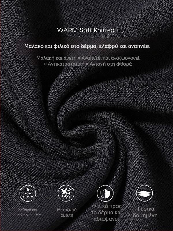 Top από βισκόζη με V-λαιμό, μακριά μανίκια, στενή γραμμή, μονόχρωμο, κανονικό μήκος