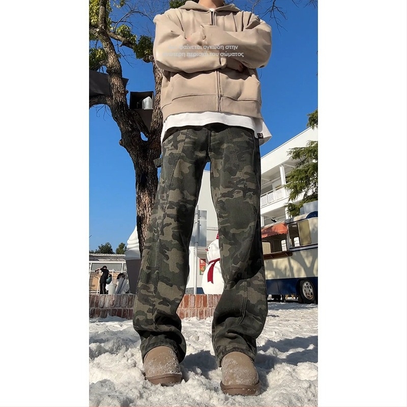 Τζιν (Αμερικανικού στυλ καμουφλαρισμένο workwear denim; επένδυση φλίς; ευθείας γραμμής παντελόνι; μεσαία μέση; φερμουάρ)