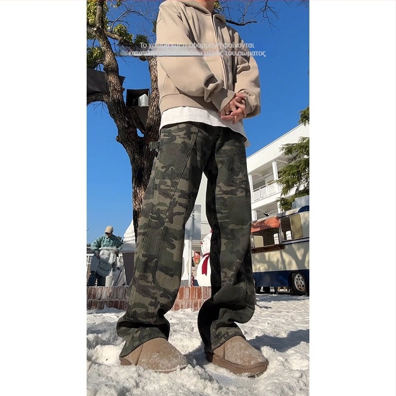 Τζιν (Αμερικανικού στυλ καμουφλαρισμένο workwear denim; επένδυση φλίς; ευθείας γραμμής παντελόνι; μεσαία μέση; φερμουάρ)
