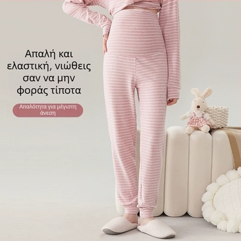 Παντελόνια εγκύων για φθινόπωρο-χειμώνα, με ψηλή μέση, μακριά παντελόνια, ύφασμα πολυεστερ-σπάντεξ, κατάλληλα για σπίτι, γυμναστική και καθημερινή χρήση.