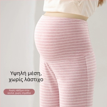 Παντελόνια εγκύων για φθινόπωρο-χειμώνα, με ψηλή μέση, μακριά παντελόνια, ύφασμα πολυεστερ-σπάντεξ, κατάλληλα για σπίτι, γυμναστική και καθημερινή χρήση.