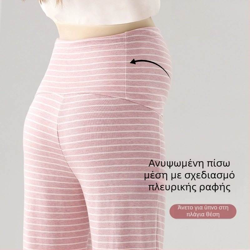 Παντελόνια εγκύων για φθινόπωρο-χειμώνα, με ψηλή μέση, μακριά παντελόνια, ύφασμα πολυεστερ-σπάντεξ, κατάλληλα για σπίτι, γυμναστική και καθημερινή χρήση.