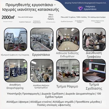 Πλεκτό καρντγάν, ύφασμα πολυεστερικής μίξης, χαλαρή γραμμή, στρογγυλός λαιμός, μακριά μανίκια, για τον χειμώνα