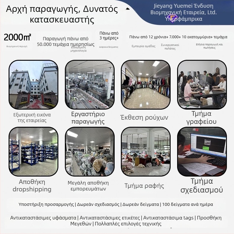Ανδρικό πλεκτό πουλόβερ με μακριά μανίκια, χαλαρή γραμμή, πορκάς με ημ-άνοιγμα, μοτίβο Twist, μείγμα ινών πολυεστέρα, ζεστό casual ένδυμα