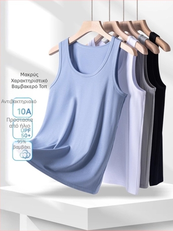 Ανδρικό εφαρμοστό τοπάκι από βαμβάκι 95%, λεπτό ύφασμα, ίσιο τελείωμα