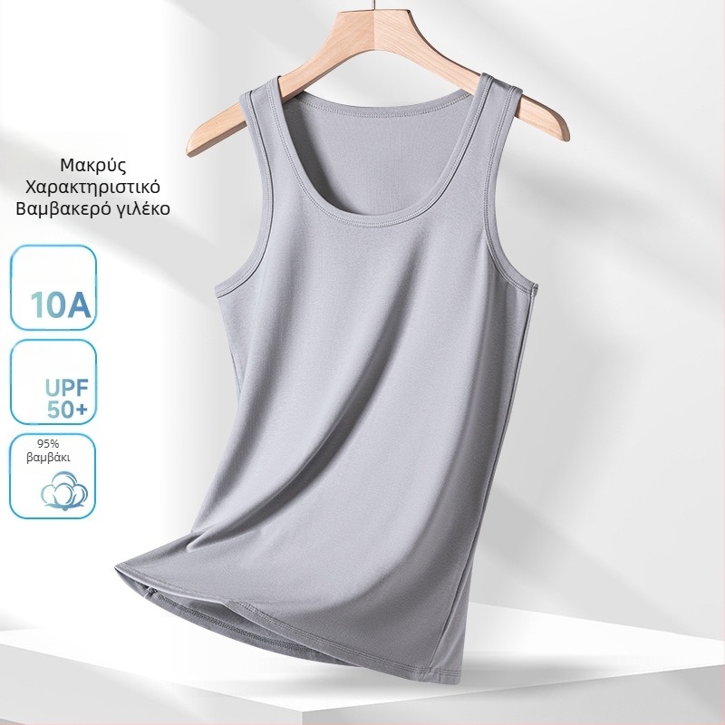 Ανδρικό εφαρμοστό τοπάκι από βαμβάκι 95%, λεπτό ύφασμα, ίσιο τελείωμα