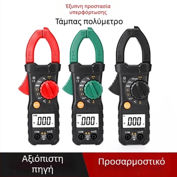 Ψηφιακός κλιπ-μετρητής 3266L, με αυτόματο εύρος, πολυλειτουργικός, οθόνη 1999 μετρήσεων