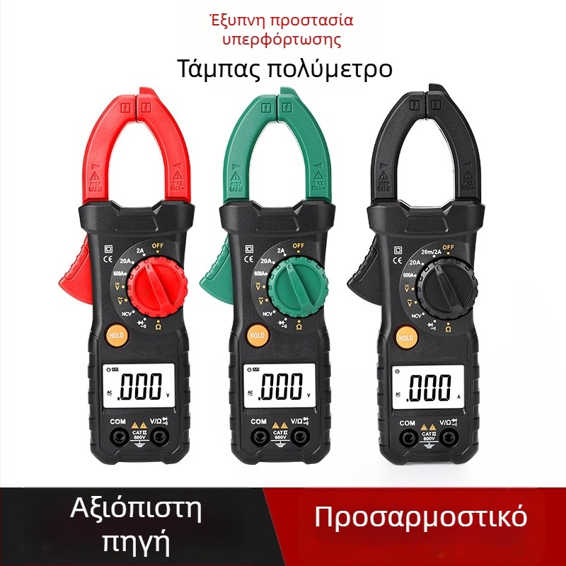 Ψηφιακός κλιπ-μετρητής 3266L, με αυτόματο εύρος, πολυλειτουργικός, οθόνη 1999 μετρήσεων