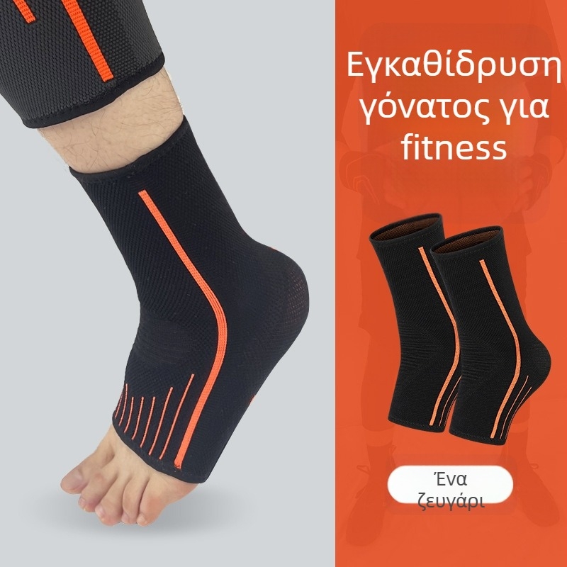 Νάρθηκας αστραγάλου για μπάσκετ και τρέξιμο, πολυεστερική ίνα, προστασία αρθρώσεων, σταθεροποίηση αστραγάλου