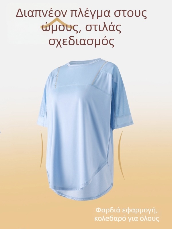 Γυναικείο τοπ γιόγκα με κοντά μανίκια, γρήγορο στέγνωμα από πολυεστέρα-σπάντεξ, μοτίβο με κείμενο, πουλόβερ γραμμής Α, χαμηλός στρογγυλός λαιμός, κανονικό μήκος
