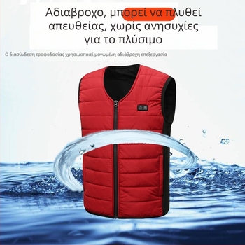 Θερμαινόμενο γιλέκο με επένδυση από βαμβάκι, 12V θέρμανση, τροφοδοσία USB, V-λαιμό, φερμουάρ