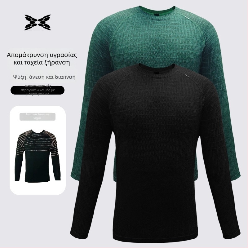 Ανδρικό T‑shirt με ανακλαστικό νήμα – μακρυμάνικο, στρογγυλός λαιμός, γρήγορο στέγνωμα, διαπνοή, αντιβακτηριακό, slim fit