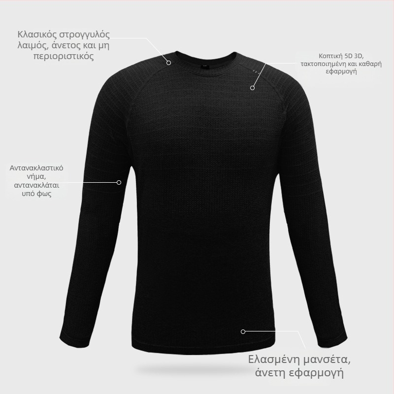 Ανδρικό T‑shirt με ανακλαστικό νήμα – μακρυμάνικο, στρογγυλός λαιμός, γρήγορο στέγνωμα, διαπνοή, αντιβακτηριακό, slim fit