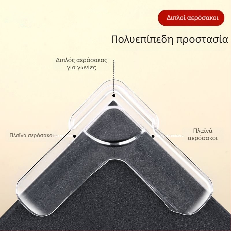 Αντι-σύγκρουσης προστατευτικό γωνίας για παράθυρα με εσωτερικό άνοιγμα, αλουμινένιο πλαίσιο Broken-Bridge, ορθογώνιο σχήμα, μαλακό προστατευτικό μαξιλαράκι γωνίας, 1 τεμάχιο