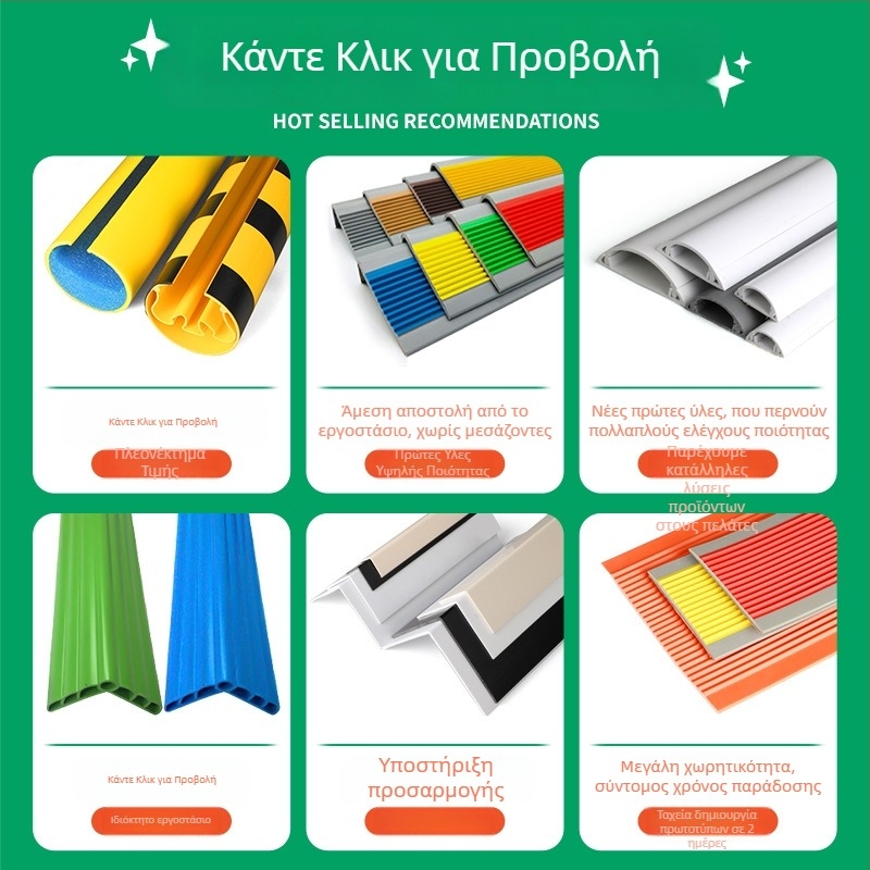 Meixuan Παχύτερες Αντισύγκρουσιακές Στήλες Ραφιών με Προστατευτικά Γωνίας για Ράφια Express - Τύπος: Στήλη, Συσκευασία: 1, Αδειοδοτημένες Ιδιωτικές Μάρκες