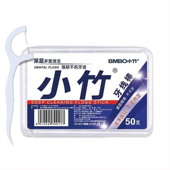 Small Bamboo οδοντικά στικά μιας χρήσης, πλαστικά, 50–80 τεμ ανά σετ, οικογενειακό σετ