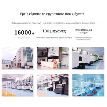 Dental floss pick – Pretty Magician, μια χρήση, λαβή PS, νήμα πολυαιθυλένιο υψηλού μοριακού βάρους, 100–200 τεμ./πακέτο, 150 πακέτα/κουτί