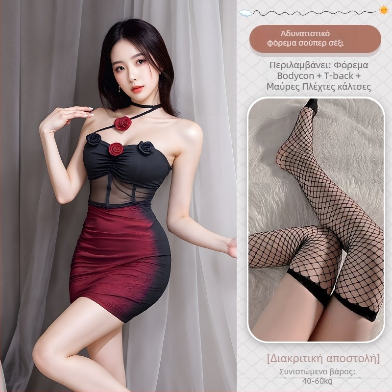 Κοστούμι mesh σε στιλ cheongsam με halter και ανοιχτή πλάτη; πολυεστέρας • περιεκτικότητα 90–95% πολυεστέρα • μάρκα Moon is awake