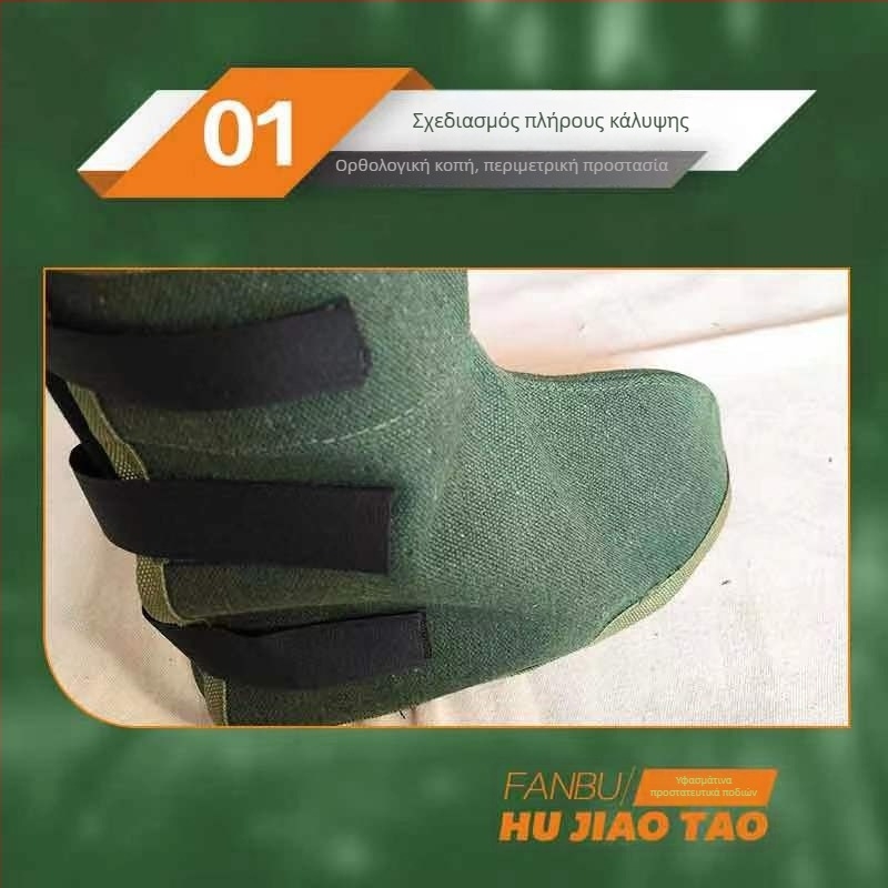 Κάλυμμα ποδιού για συγκόλληση, με πλήρες κάλυμμα ποδιού, από καμβά, ανθεκτικό στη σκόνη