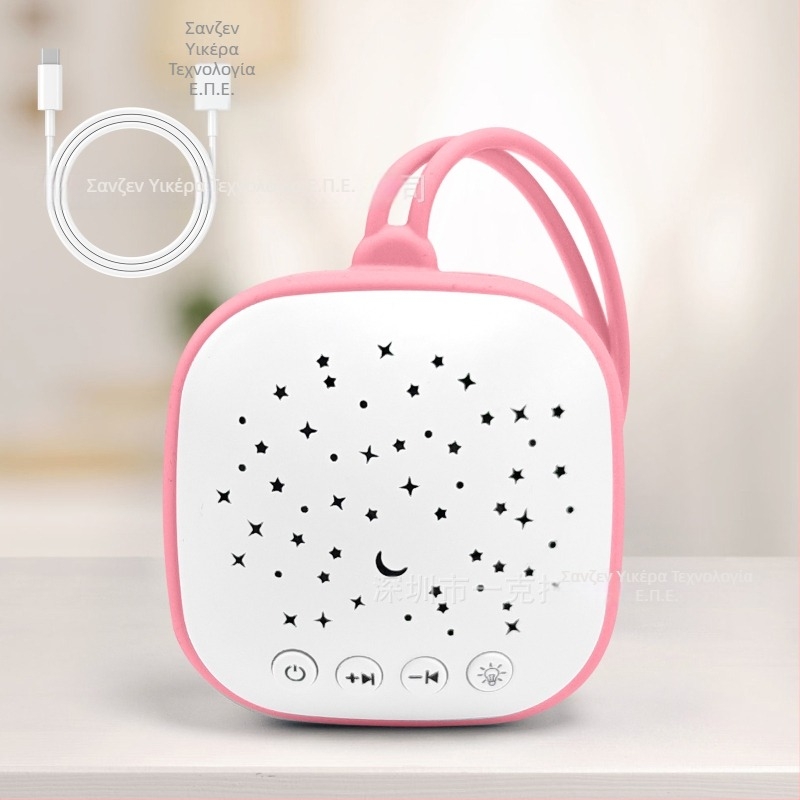 Φορητό βοηθητικό ύπνου για μωρά — συσκευή λευκού θορύβου με μουσική, χωρίς οθόνη, με δυνατότητα φόρτισης, χωρίς ενσωματωμένη μπαταρία