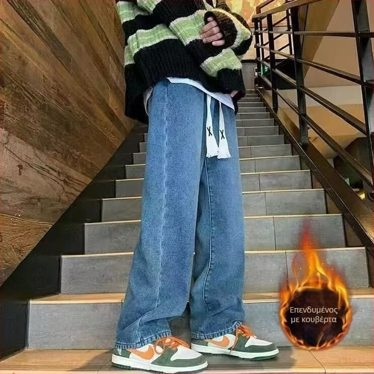 Ανδρικά τζιν σε αμερικανικό vintage στυλ με fleece επένδυση για τον χειμώνα, χαλαρή ίσια γραμμή, μεσαία μέση, κλείσιμο με κορδόνι