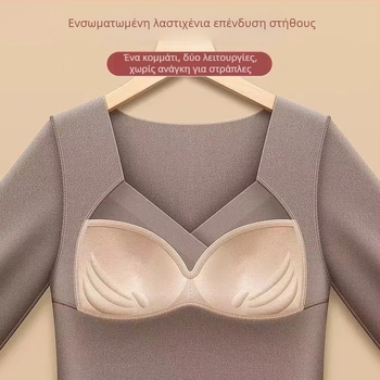 Μονοκόμματο θερμικό εσώρουχο βάσης με ενσωματωμένο μαξιλάρι για το στήθος, εσωτερικό φλίς, μακριά μανίκια, θέρμανση