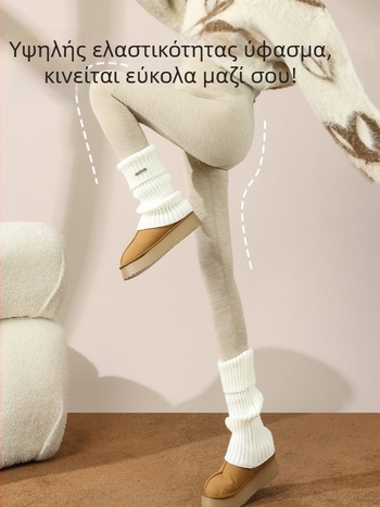 Παντελόνια εγκύων από κασμίρ-μετάξι, παχύ ύφασμα, μήκος 9/10, υψηλή ελαστικότητα