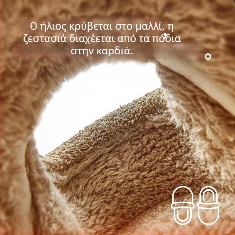 Cheerful Mario Παιδικά Παπούτσια Φθινοπωρινά–Χειμερινά από Βαμβάκι για το Σπίτι, Ζωάκι Μοντέλο, Άνω Υλικό Ύφασμα, Σόλα TPR, Κανονικό Πάχος, Ηλικίες 1–12