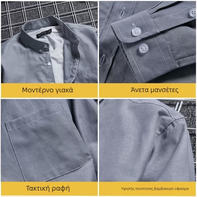 Ανδρικό πουκάμισο σε χαλαρή γραμμή, όρθιος γιακάς, μακριά μανίκια, ριγέ μοτίβο, 96% πολυεστέρας σε βαμβακο-πολυεστερική σύνθεση