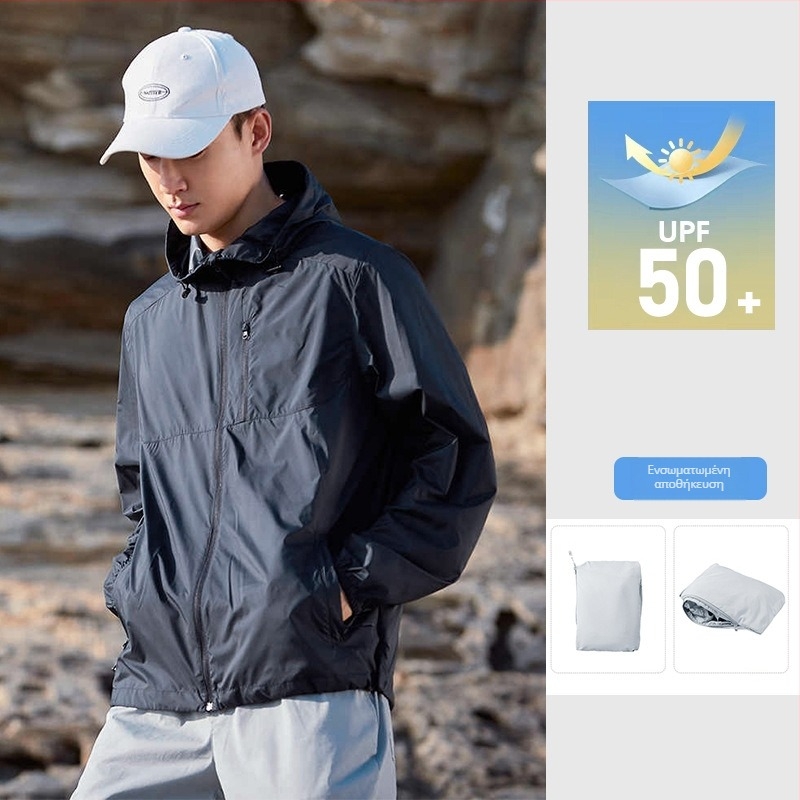 Ζακέτα προστασίας από τον ήλιο για εξωτερικούς χώρους, unisex, με κουκούλα, ελαφριά, διαπνέουσα, UPF50+
