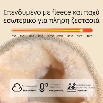 JOYNCLEON Unisex Παιδικά χειμερινά μποτάκια | Επάνω μέρος από συνθετικό δέρμα, Ενισχυμένη επένδυση, Καουτσούκ σόλα, Πλευρικός φερμουάρ