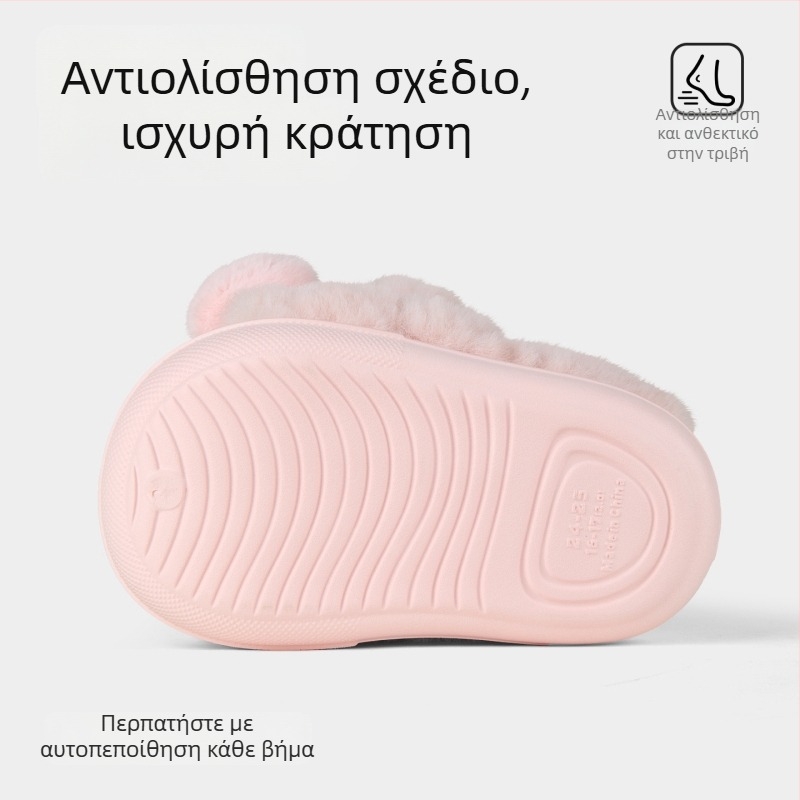 Παιδικές παντόφλες για το σπίτι από βαμβάκι, φλίς επάνω μέρος, σόλα EVA, σχέδιο καρτούν, τύπος: μποτάκι/παντόφλα