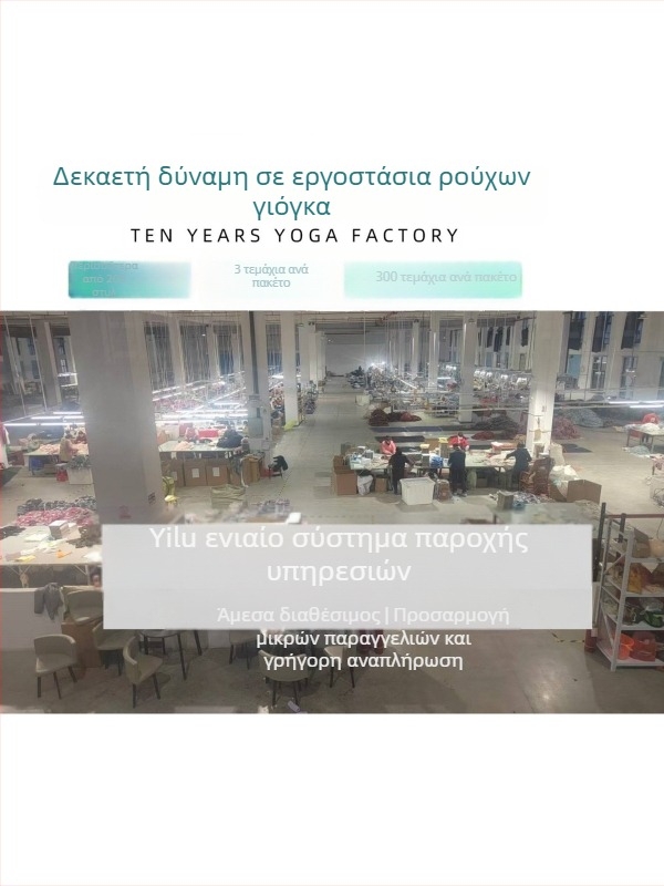 Γυναικείο μπουφάν πεζοπορίας με UV50 προστασία, αδιάβροχο και ανθεκτικό στον άνεμο, με αποσπώμενη κουκούλα, ελαστικό ύφασμα