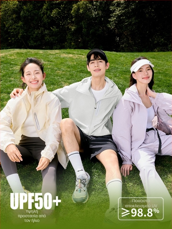 Εξωτερική αδιάβροχη ζακέτα με κουκούλα, UPF50+ προστασία UV, γρήγορο στέγνωμα, διαπνοή, νάιλον ύφασμα