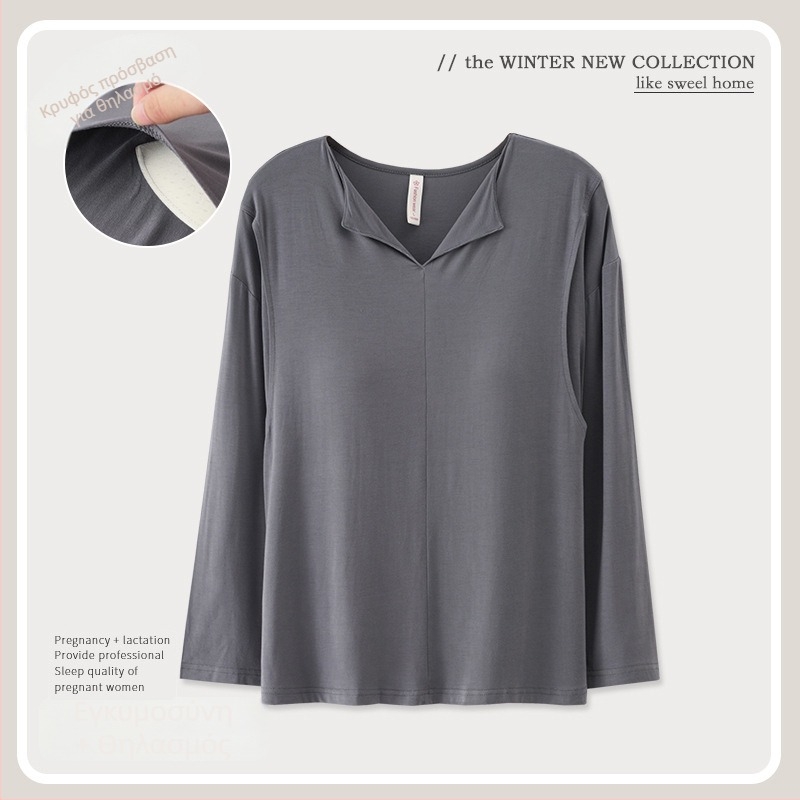 Modal τοπ θηλασμού με επένδυση στήθους, μακρύ μανίκι, V-λαιμός, 95% βισκόζη 5% σπάντεξ