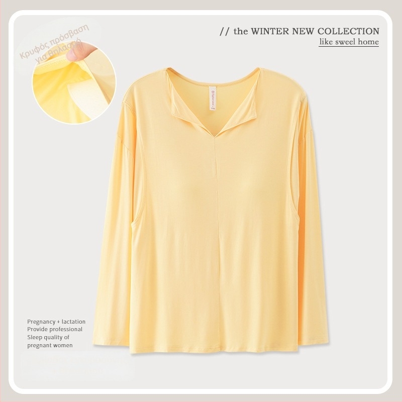 Modal τοπ θηλασμού με επένδυση στήθους, μακρύ μανίκι, V-λαιμός, 95% βισκόζη 5% σπάντεξ