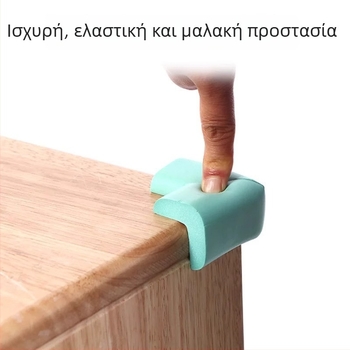 Προστατευτικό γωνίας τραπεζιού και παραθύρου, ορθογώνιο σχήμα γωνίας, Μοντέλο AL901845898074, Μάρκα Independent, Συσκευασία 1000 τεμάχια