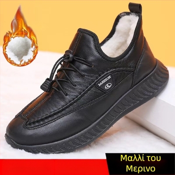 Ανδρικές χειμερινές παντόφλες με fleece επένδυση – ελαφριές, slip-on με ελαστική ταινία, άνω μέρος από microfiber δέρμα, σόλα PVC