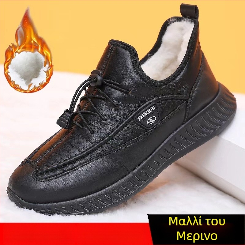 Ανδρικές χειμερινές παντόφλες με fleece επένδυση – ελαφριές, slip-on με ελαστική ταινία, άνω μέρος από microfiber δέρμα, σόλα PVC